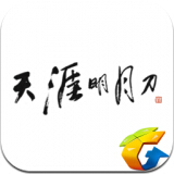 天涯明月刀国风嘉年天命风流凤求凰新区活动网址