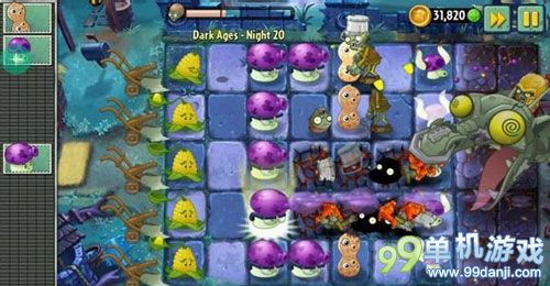 植物大战僵尸2黑暗时代part2第20关攻略