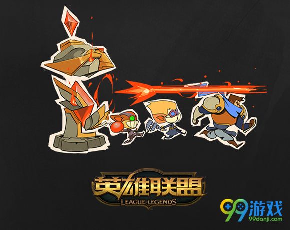 lol9月9日吉格斯的模式实验室枢纽攻防战正式上线