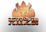 DNF魔枪士决战者一觉名字 决战者觉醒名字叫什么