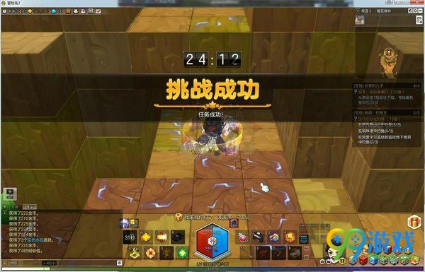冒险岛2樱花森林怎么打 樱花森林4人16级打法教学攻略