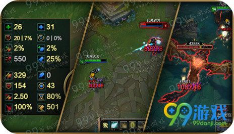 lol4月29日-5月3日无限火力火力全开活动玩法详情