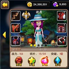 我叫MT2卡牌人物闭月使用技巧攻略