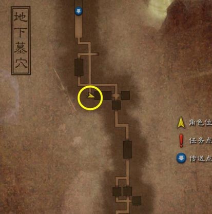 御天降魔传物品掉落地点汇总 1-15章宝箱地点
