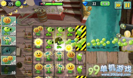 植物大战僵尸2种子保卫战第2天图文攻略