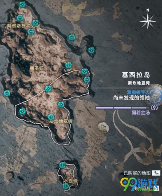 刺客信条奥德赛奥利哈刚在哪找 全地图奥利哈刚分布图