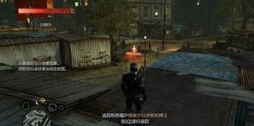虐杀原形2比林斯利博士怎么找?比林斯利博士在哪儿?