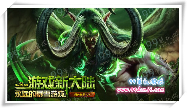 百度游戏新大陆活动地址 百度游戏新大陆答案汇总