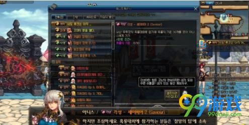 DNF帕拉丁二觉破晓女神用什么武器 DNF帕拉丁二觉破晓女神武器介绍