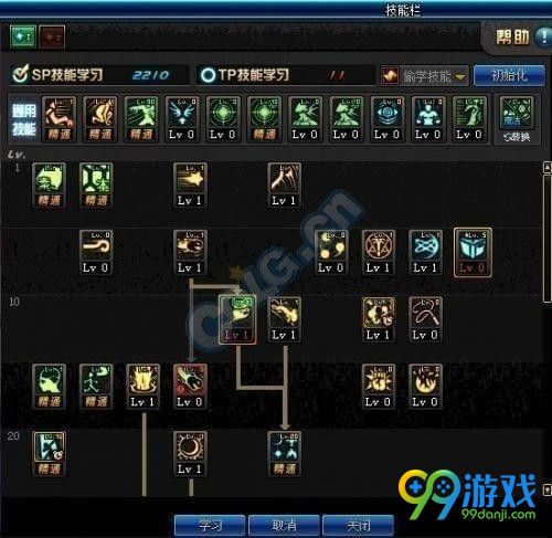 dnf元素重做怎么加点 dnf新版元素刷图加点攻略分享