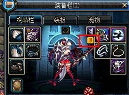 DNF守护者盾牌获得方法 DNF守护者盾牌介绍
