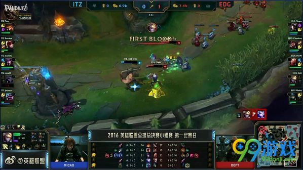 LOLS6小组赛第一轮第四场ITZ VS EDG文字战报