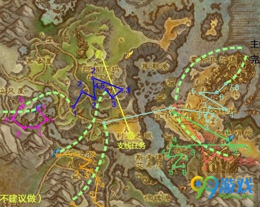 魔兽世界7.0风暴峡湾地图任务路线流程全任务汇总攻略