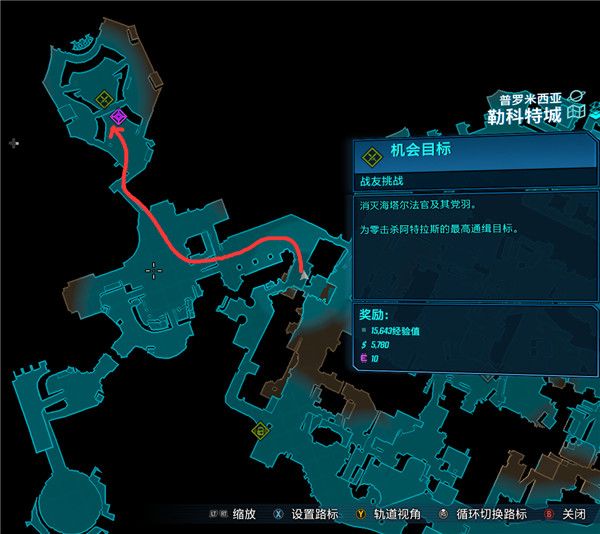 无主之地3全地图精英怪位置及专属掉落汇总 无主之地3精英怪位置及专属掉落详情