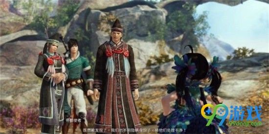神舞幻想错误码0xc0000005怎么解决 神舞幻想错误码0xc0000005解决方法