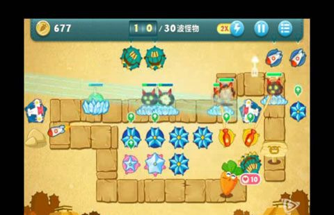 《保卫萝卜》PC版沙漠主题第8关图文攻略