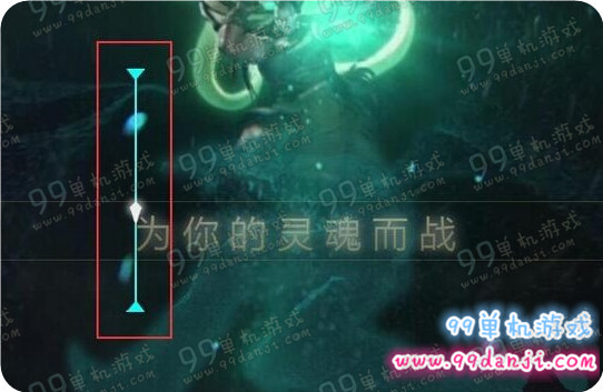 LOL海兽祭司的试炼怎么玩 海兽祭司的试炼玩法图文攻略