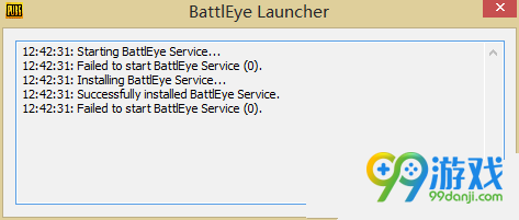 绝地求生大逃杀battleyelauncher解决方法图文一览