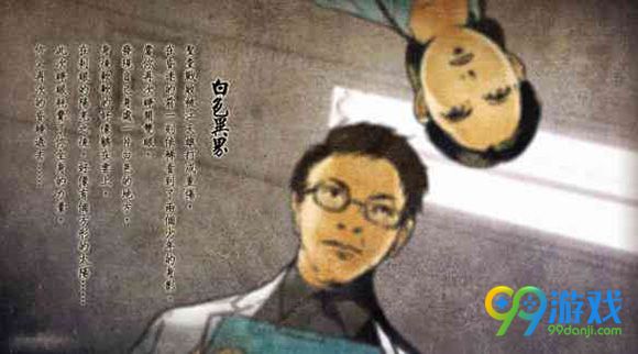 侠客风云传1029更新了什么 1029更新内容介绍