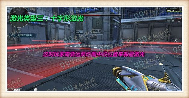 逆战黑狱监工怎么打 黑狱监工打法技能说明