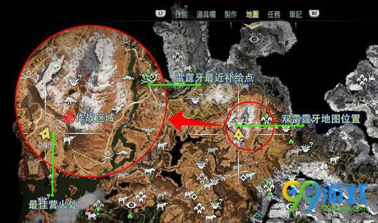 地平线黎明时分雷霆牙怎么打 雷霆牙打法图文教程