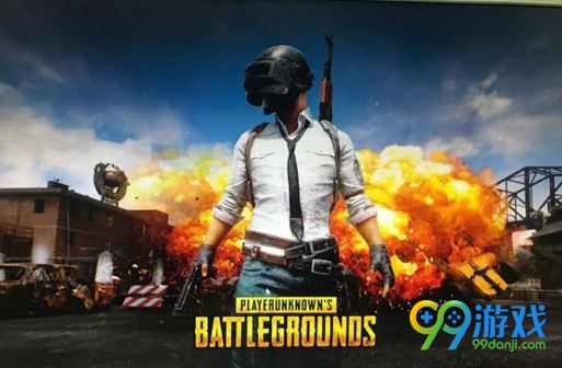 绝地求生红血怎么调 绝地求生血颜色怎么换