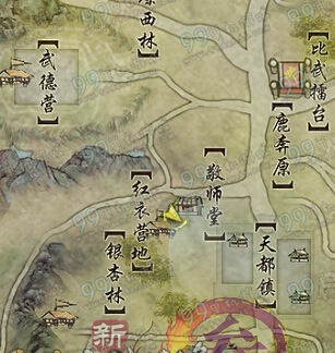 剑网3 2016年拜年领红包任务NPC位置全汇总