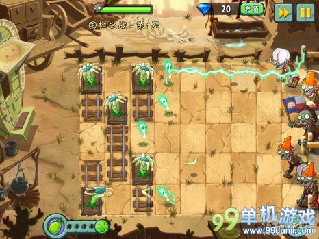 植物大战僵尸2中文版狂野西部围栏之战第1关攻略