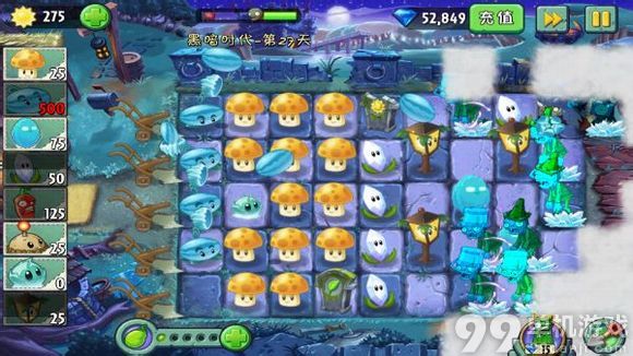 植物大战僵尸2中文版黑暗时代第27天三星攻略