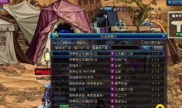 dnf魔界深渊任务多少级开 89级了为什么没有魔界深渊任务