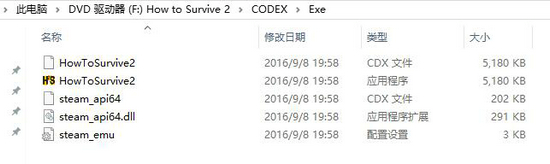 生存指南2中文怎么设置 中文设置方法分享