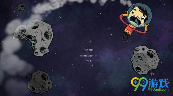缺氧游戏抓螃蟹技巧分享 缺氧游戏怎么抓螃蟹