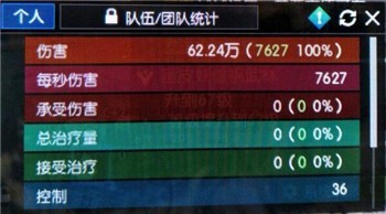 逆水寒血河副本怎么输出 逆水寒血河现版本最佳PVE手法一览