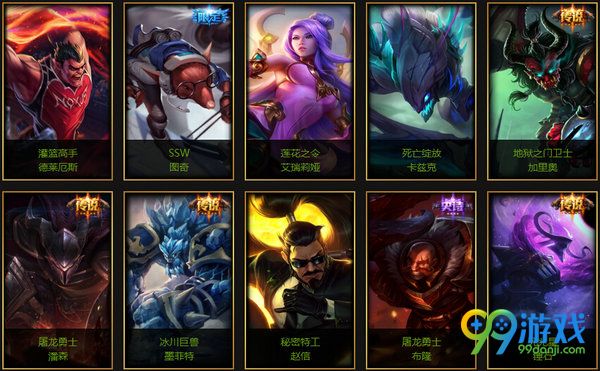 lol网吧特权公测1周年活动网址 每日2场送永久皮肤