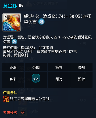 剑灵1月17日55级西洛版本召唤师技能改版前后对比分析