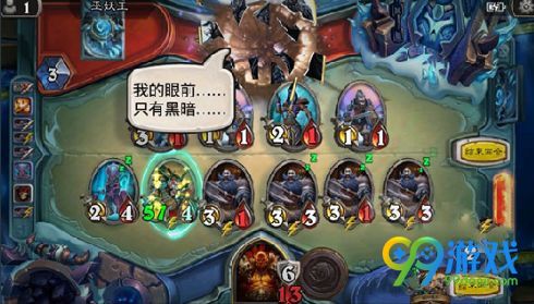 炉石传说战士怎么打巫妖王 炉石传说战士打巫妖王通关攻略