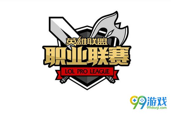 lol2017LPL春季赛分组抽签12月21日视频直播地址分享