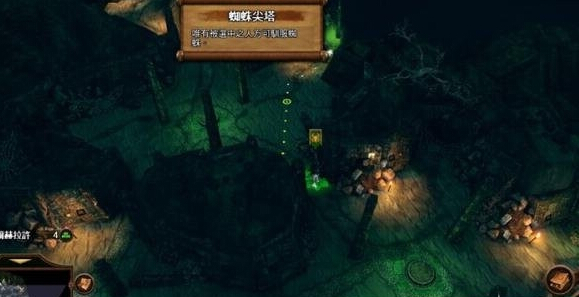 英雄无敌7赞达的怀疑怎么做 赞达的怀疑蜘蛛怎么抓