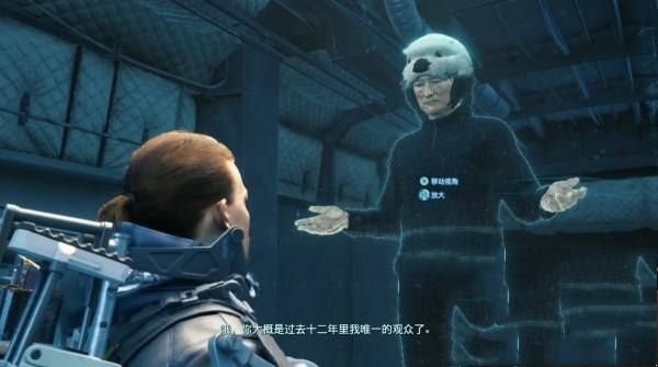 死亡搁浅彩蛋水濑帽怎么获得?死亡搁浅水濑帽任务获取及用途详情一览