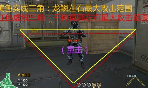 CF龙鳞怎么样?近战武器龙鳞与干将莫邪对比