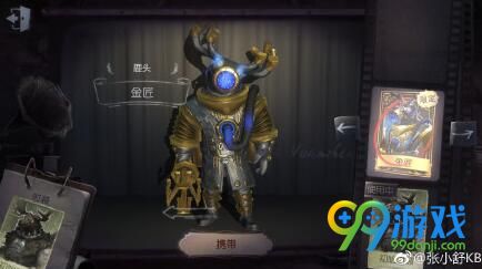 第五人格月卡怎么买 第五人格怎么充值最划算