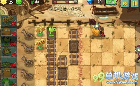植物大战僵尸2中文版狂野西部第8关三星攻略
