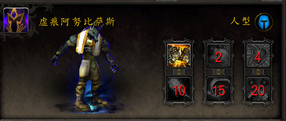 魔兽世界8.3测试服新增宠物预览 魔兽世界8.3测试服新增宠物介绍