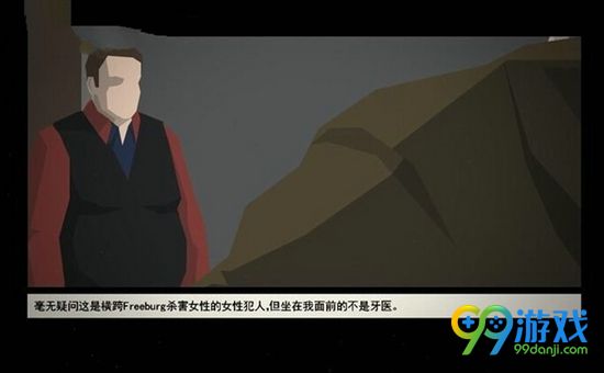 这是警察全案件图文攻略 这是警察新手入门教程