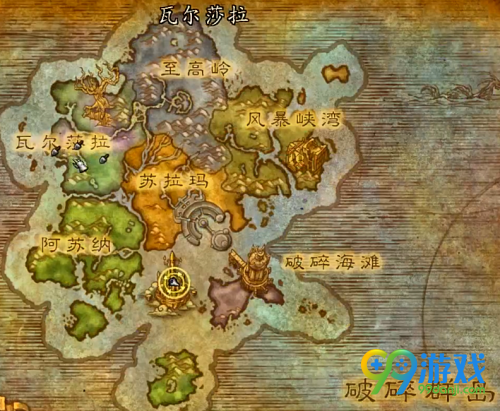 魔兽世界7.0活性魔石在哪采集 活性魔石哪里多推