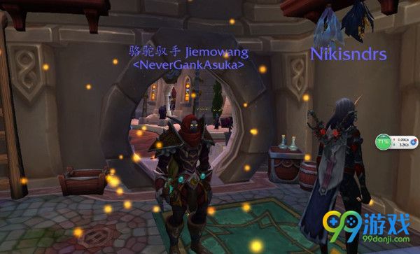 魔兽世界7.0原始魔力药剂有什么用 新炼金配方效果