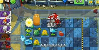 植物大战僵尸2疯狂博士第3关布局图文攻略