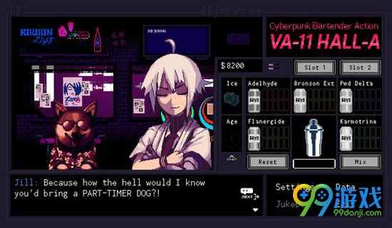 VA-11HALL-A赛博朋克酒保行动大杯酒调制方法解析