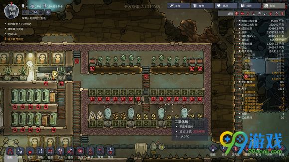 缺氧小麦怎么种植 小麦种植方法一览