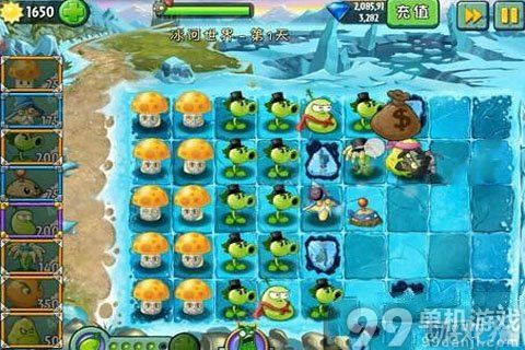 植物大战僵尸2中文版冰河世界第1天过关图文攻略